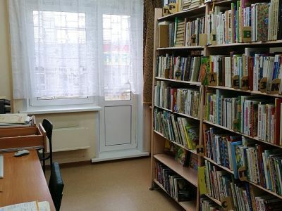 Библиотека № 4 г. Березники