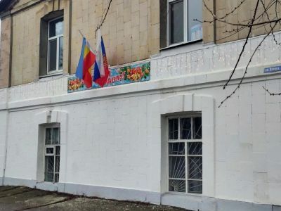 Сельский дом культуры «Ударник»