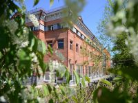 Хабаровский краевой музей им. Н. И. Гродекова