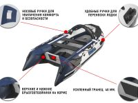 Лодка ПВХ STORMLINE AirDeck Extra 240 (2024)