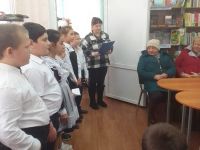 Беличанская библиотека