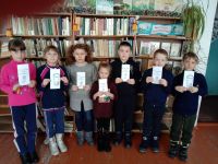 Красноярская сельская библиотека