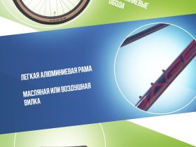 Горный велосипед Hagen 3.9 29, год 2025, цвет Синий, ростовка 20