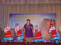 Семёновский сельский дом культуры