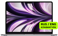 Ноутбук Apple