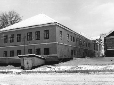 Хозяйственный корпус