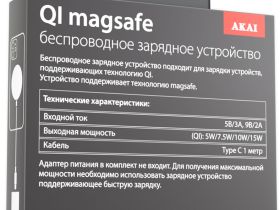 Беспроводное зарядное устройство Akai CH-6W03 Qi 15 Вт Белое