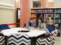 Челябинская областная универсальная научная библиотека