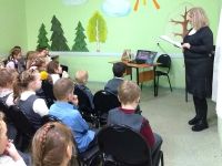 Центральная детско-юношеская библиотека г. Череповца