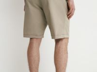 Шорты с ремнём, Белый