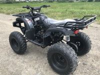 Квадроцикл HUMMER Hunter 150cc