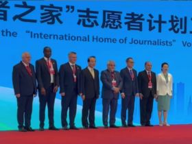 Форум "Один пояс - один путь" утвердил новый состав Президиума платформы и полномочия нового председателя — главы БСЖ Андрея Кривошеева