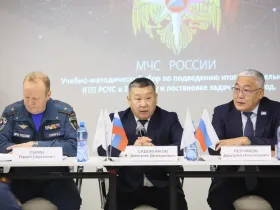 В Якутске стартовали трёхдневные сборы Якутской территориальной подсистемы РСЧС