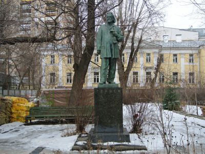 Памятник Герцену А.И., 1959 г.