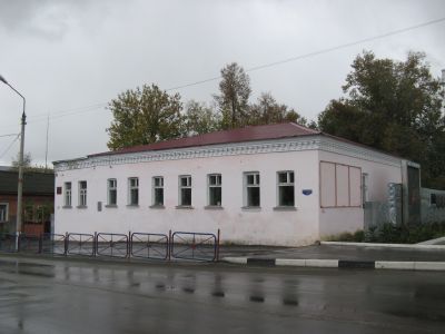 Дом купца Валенкова