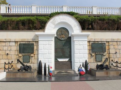 Памятный знак эскадре Черноморского флота