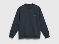 Базовый свитшот с принтом, Серый