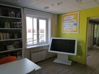 Городская детская библиотека им. А. П. Гайдара г. Канска