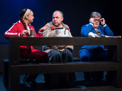 Билеты на Страсти по Торчалову (Модерн) / Театр | Афиша | ИнфоТаймс