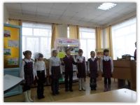 Библиотека № 8 г. Читы