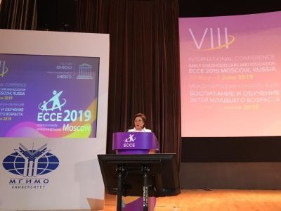 Феодосия Габышева выступила на международной конференции о воспитании детей
