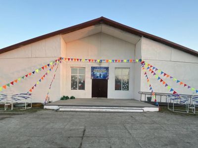 Троицкий сельский дом культуры