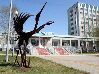 Галерея современного искусства «Стерх»