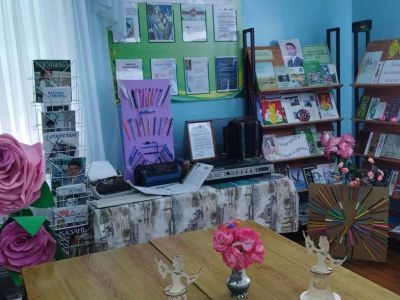 Читинская сельская библиотека – филиал № 21