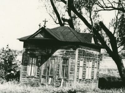 Часовня Троицы