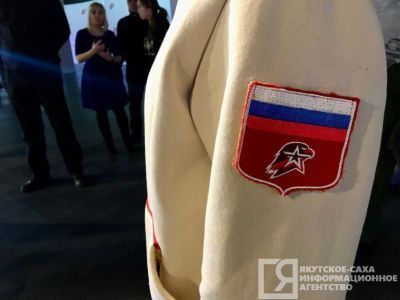В Якутии продлён приём заявок на конкурс «Лидеры Юнармии»