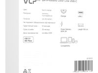 Кабель VLP Color Line USB-C / USB-C 1 м Оранжевый