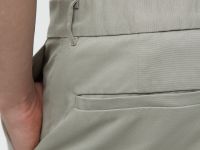 Брюки зауженного кроя