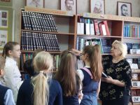 Красноярская городская детская библиотека «Жар-птица»