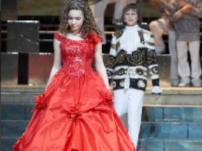 Золотая принцесса