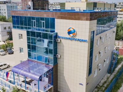 Алданский филиал Теплоэнергосервиса информирует о смене ресурсоснабжающей организации в г. Томмот Алданского района Якутии