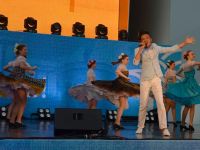 Дом культуры «Центральный» г. Сочи