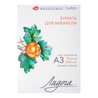 Папка для акварели "Ладога" А3 8 л 200 г, 100% целлюлоза, среднее зерно