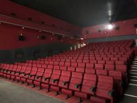 Кинотеатр «Рубин»