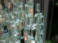 Стеклянный парк