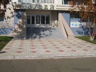 Юргинский музей детского изобразительного искусства народов Сибири и Дальнего Востока