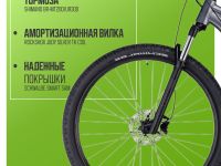 Горный велосипед Cube Aim SLX 29 M, год 2023, цвет Серый-Серый, ростовка 22