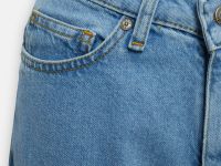 Джинсы mom fit женские