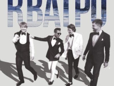 Группа «Кватро»