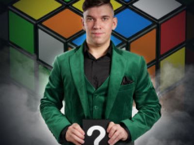 Фокус в кубе