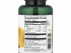 Swanson, D3 с кокосовым маслом, высокая эффективность, 2000 МЕ, 60 мягких таблеток