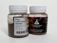 Пигмент "Минеральные пигменты" банка 50 г Марс коричневый тёмный