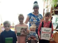 Библиотека-филиал № 5 с. Игнатьевка