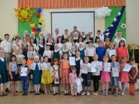 Библиотека-филиал № 8 г. Арзамас