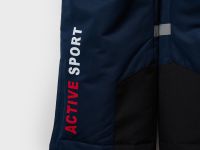 Комплект текстильный с полиуретановым покрытием для мальчиков: куртка, брюки