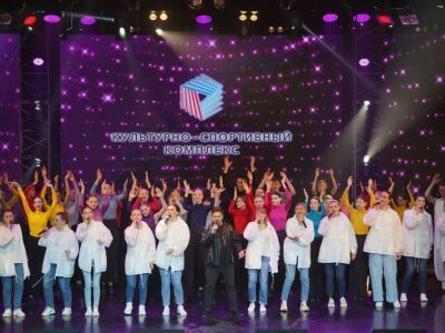 В культурно-спортивном комплексе АЛРОСА чествовали лучших воспитанников и сотрудников